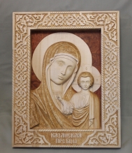 Our Lady Of Kazan - Theotokos of Kazan