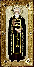 Sergius Of Radonezh - icon