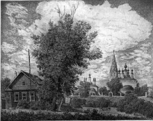 Dunilovo - paper, etching