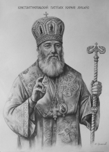 Kirill Lukaris - charcoal, paper