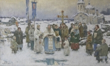 Sketch To The Graduation Painting "Epiphany" - oil, canvas
