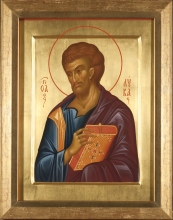 Saint Apostle And Evangelist Luka - icon