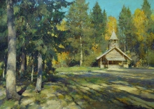 Chapel In The Meadow - oil, canvas