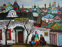 Russian Party - oil, canvas