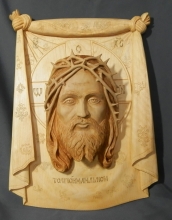 Holy Mandylion Of Edessa - apple tree, aspen